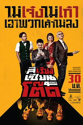 91精品啪在线观看国产81旧版
