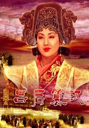 91精品啪在线观看国产81旧版
