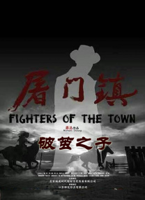 91精品啪在线观看国产81旧版